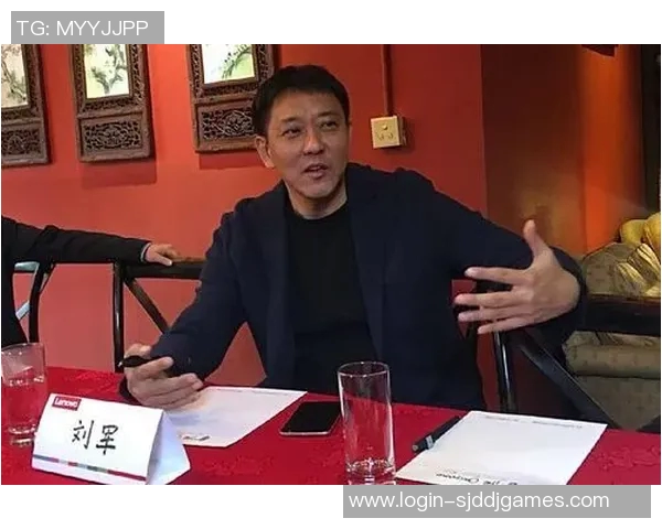 专访刘军揭秘英雄联盟成功背后的策略与创新之路 专访刘军揭秘英雄联盟成功背后的策略与创新之路