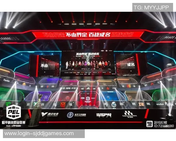 和平精英S15赛季聚焦WE战队的强大实力与电竞魅力