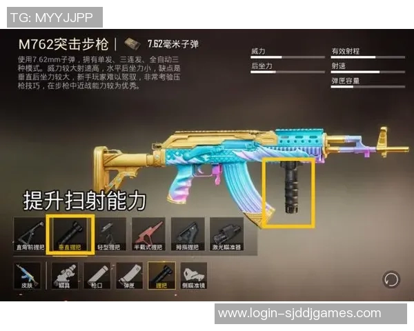 提升战术素养S15电竞科学与和平精英训练方法全面解析 提升战术素养S15电竞科学与和平精英训练方法全面解析