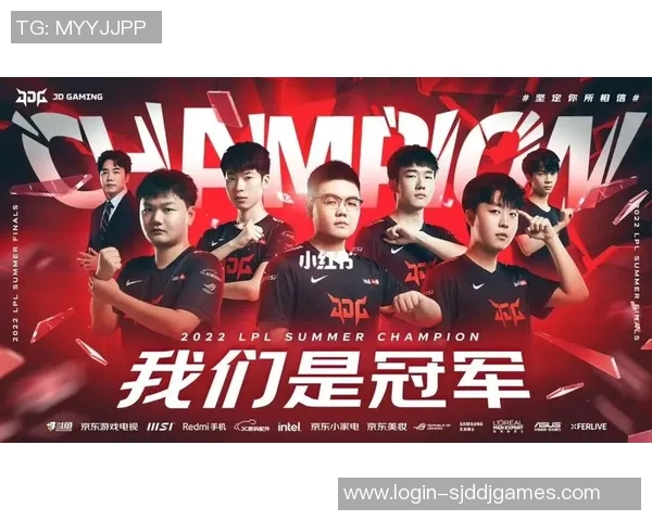 深入分析JDG在Major赛中的实力表现与战术策略展现