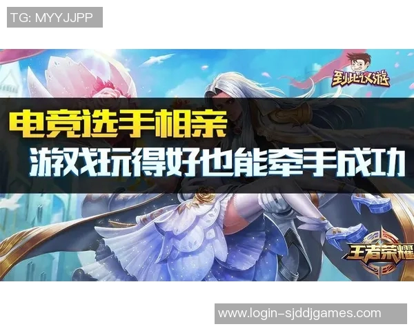 S15LOL赛事分析王者荣耀热点解读WE战队的游戏节奏与策略探讨 S15LOL赛事分析王者荣耀热点解读WE战队的游戏节奏与策略探讨