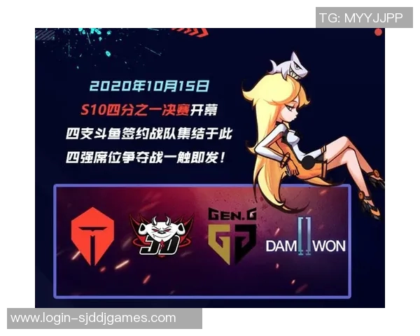 赛后复盘JDG与BLG心理素质较量的深度分析与启示 赛后复盘JDG与BLG心理素质较量的深度分析与启示