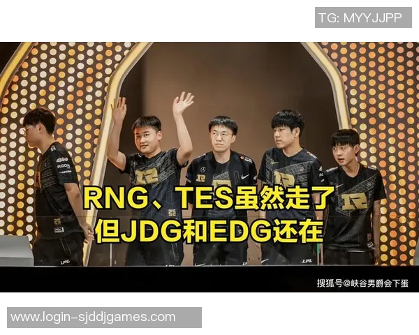 全明星赛特别报道RNG战队的辉煌历程与突破之路探索 全明星赛特别报道RNG战队的辉煌历程与突破之路探索