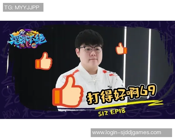 赛后复盘TES与JDG对决中的战术灵活性分析与启示 赛后复盘TES与JDG对决中的战术灵活性分析与启示