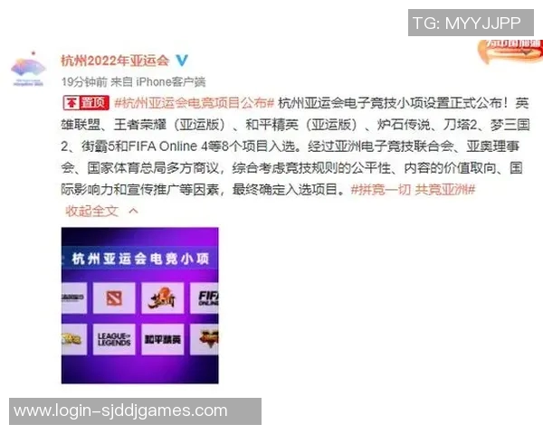 esports数据王者荣耀战术解析IG战队边路渗透策略的深度剖析与应用