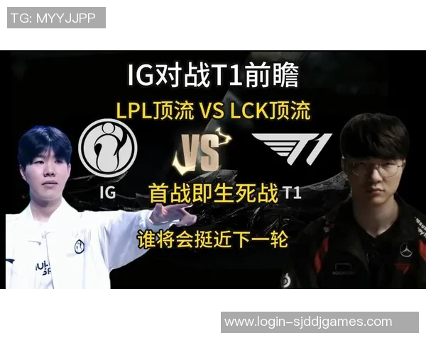 电竞新闻S15LOL赛事中IG战队意识变革引发热议分析与讨论