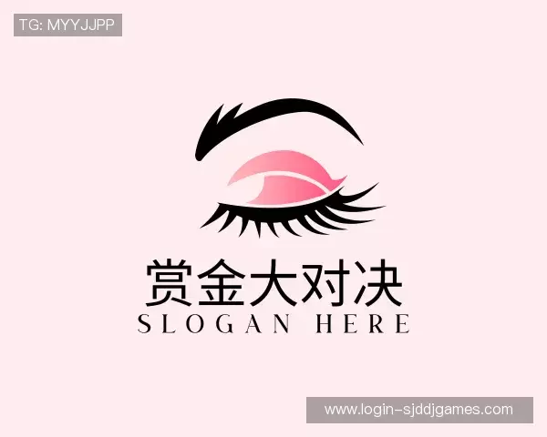 认识赏金大对决